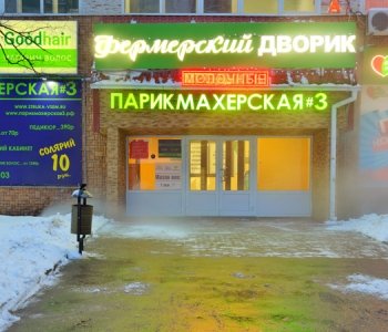 buk_9387