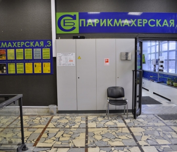 На пр-те Вернадского